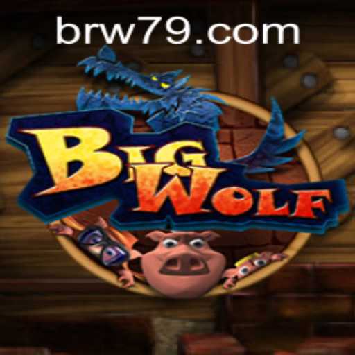 Exploring the Mystical World of BigWolf: A Comprehensive Guide