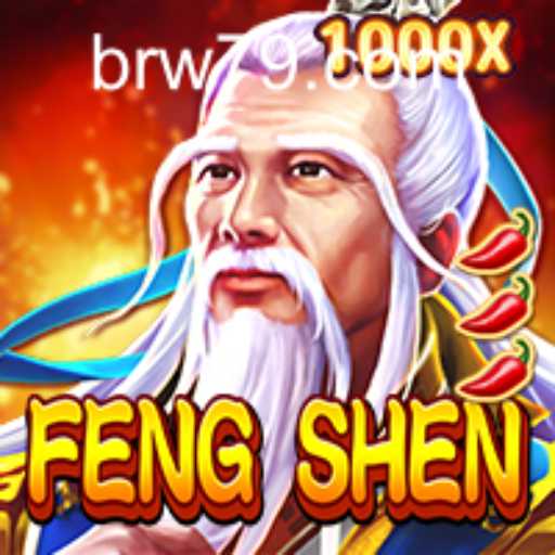 Unveiling the Mystical World of FengShen: A Comprehensive Guide